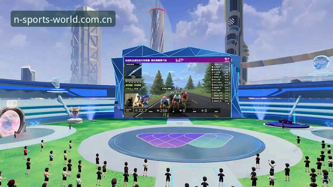 3大创新突破点：N体育移动端如何重新定义观赛体验
