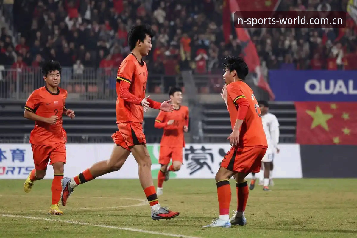 U17世界杯抽签结果深度评测：中国足球新世代在N体育平台的竞技前瞻