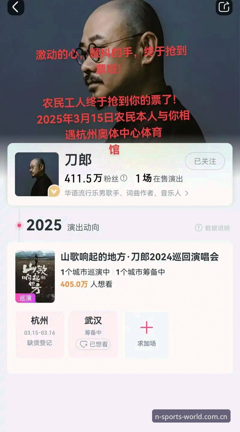 N体育平台官方版安装失败？v2.1.0完整排查与优化指南