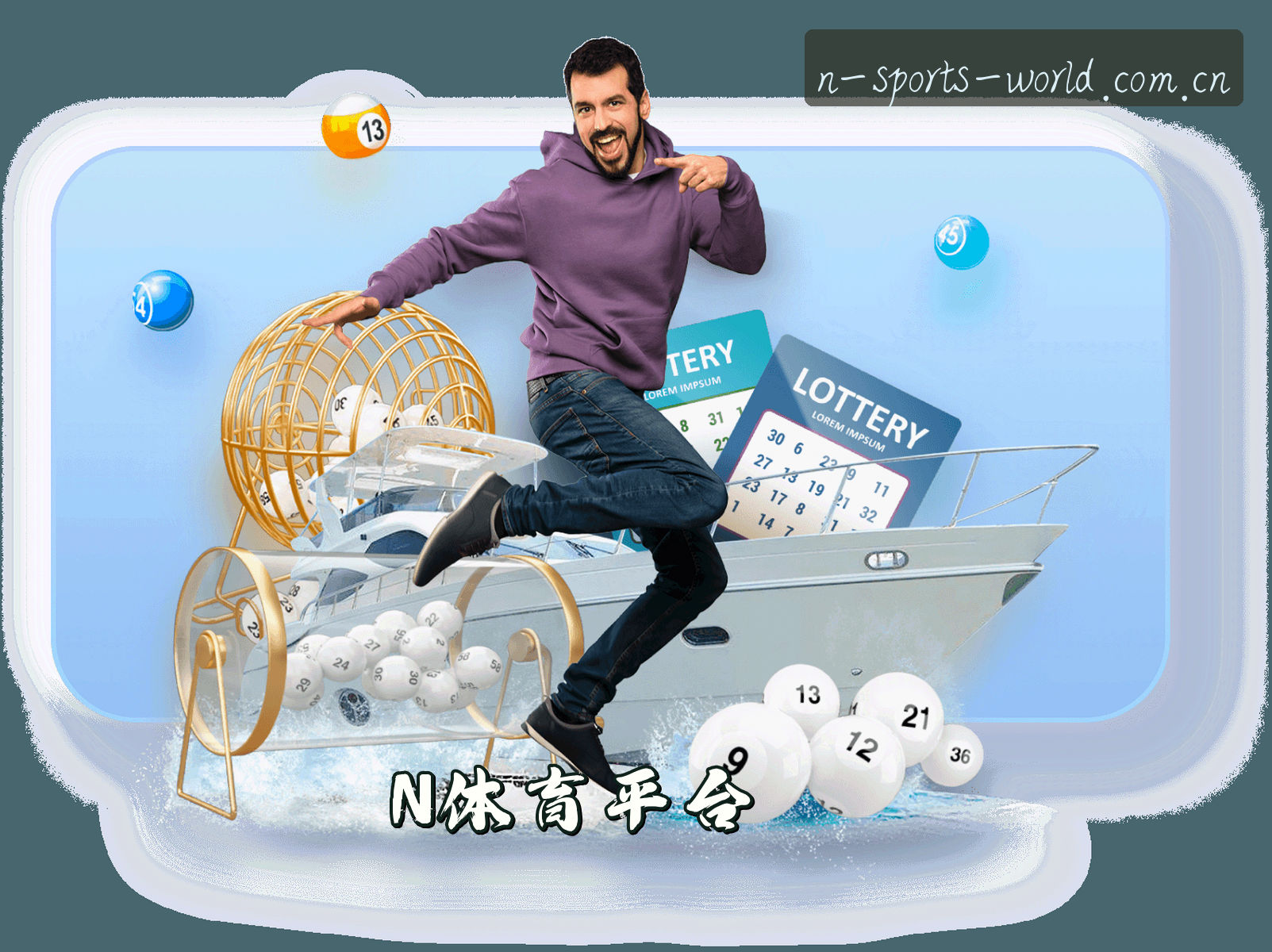 关于我们关于我们